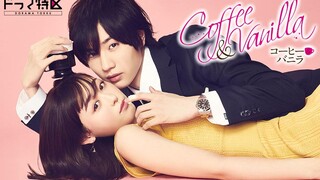 Coffee & Vanilla (Kohi & Banira) 1 with English Sub