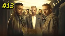 مدبلجة عربية Welad El Shams Episode 13