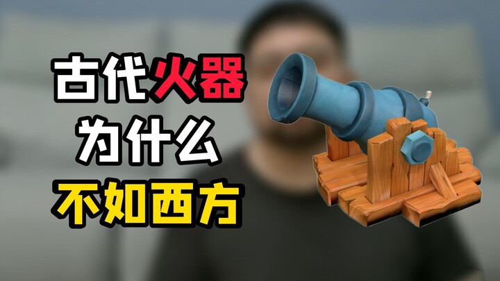 Being behind isn’t something that happened overnight, after all.