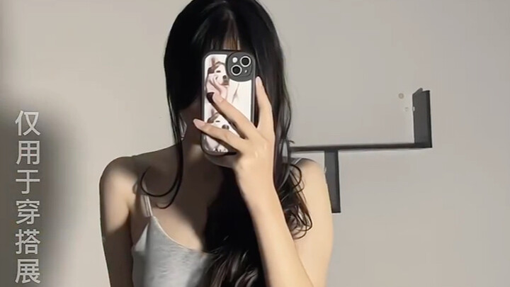 来学穿搭了各位（小裙子，后妈裙，女仆装）