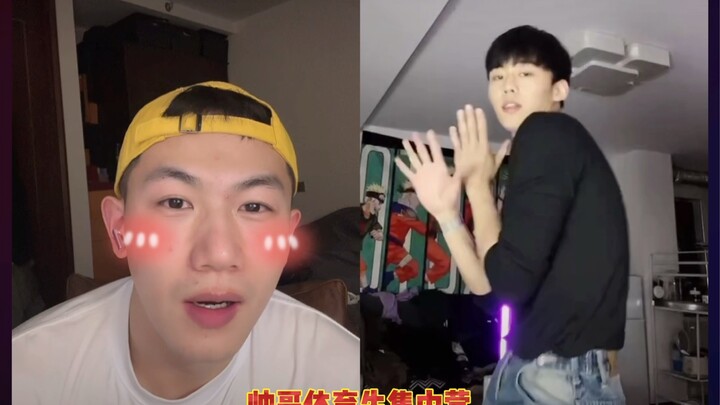 刀锋意志带来全新的笛子舞让戴蒙看到无法自拔