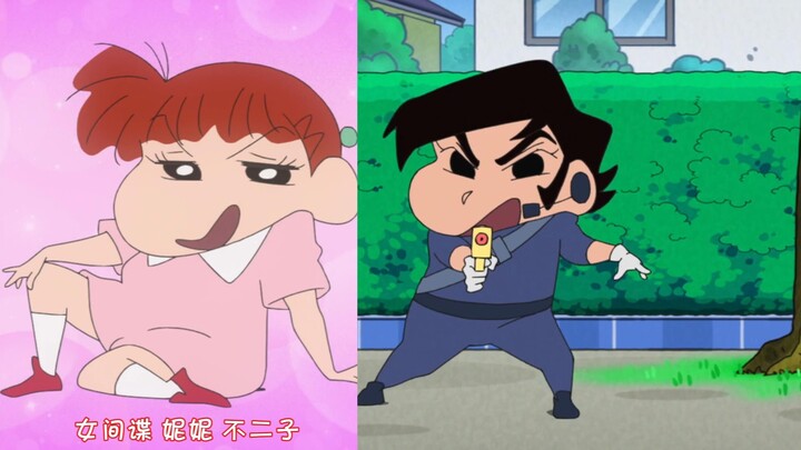 Crayon Shin-chan New Season 2026: The Chūnibyō‑obsessed Nene makes a comeback—spies are in a nail‑bi