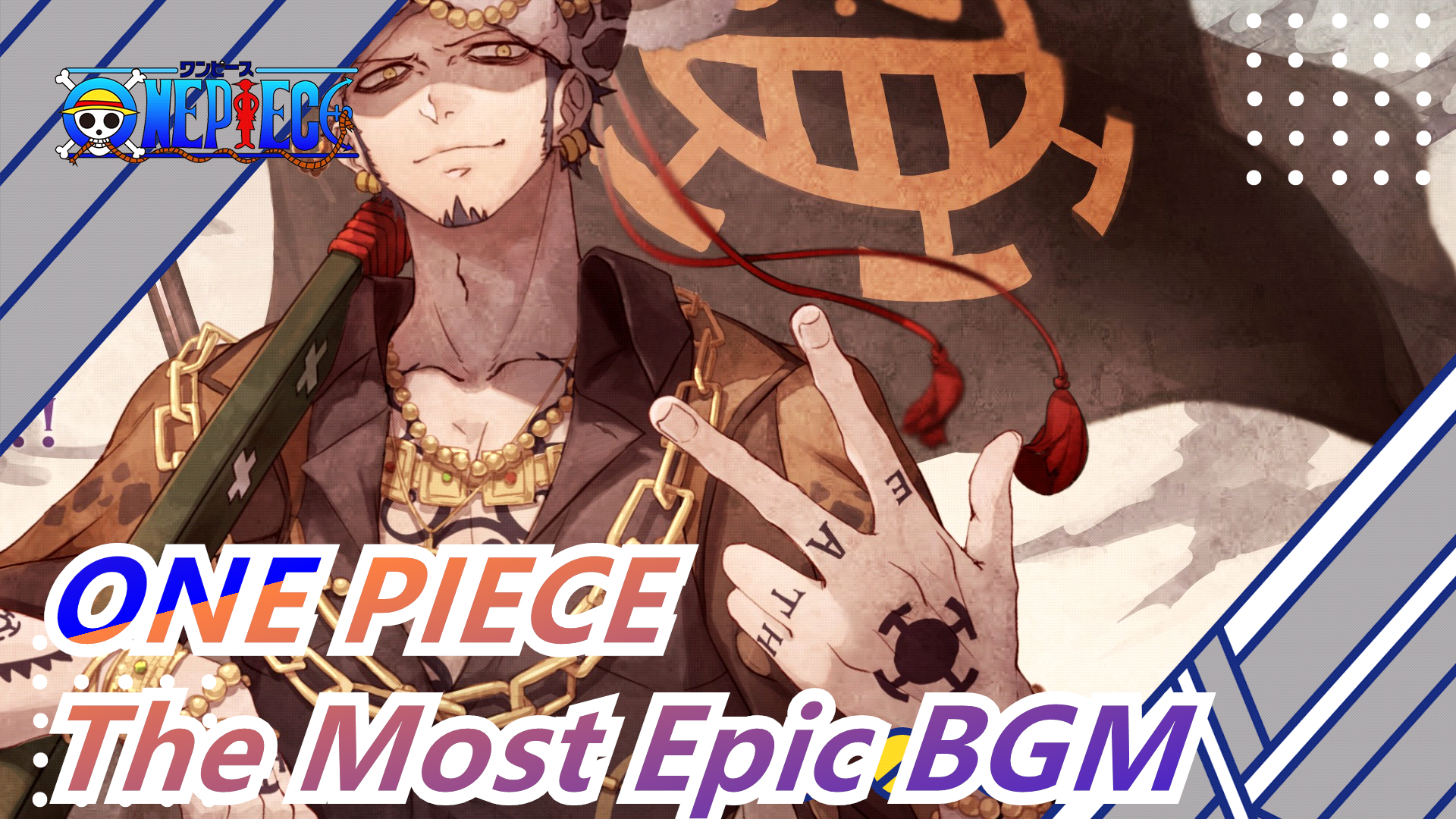 One Piece One Piece Deserve The Most Epic Bgm Bilibili