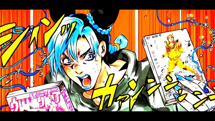 UltraJump上的JOJO漫画 4568部广告