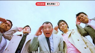 What a fantastic ending! #OriginalEditing #ClassicHongKongFilm