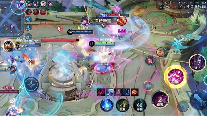 【صخرة الصغيرة الشريرة في ملك الحكمة】 هل هذه النصيحة التي قدمتها موثوقة أم لا؟