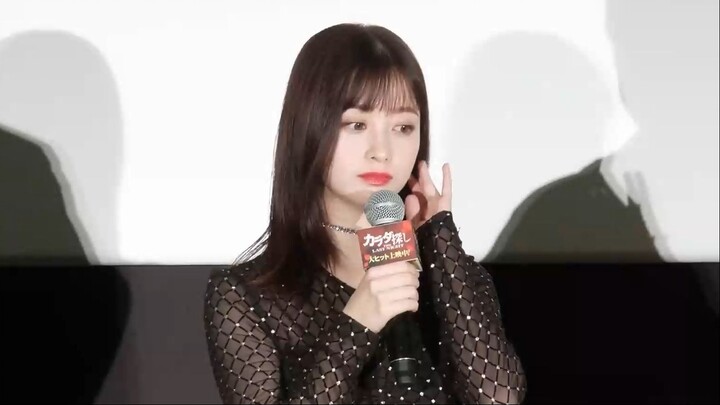 [ซับไทย] งานพูดคุยฉลองเปิดตัว Karada Sagashi THE LAST NIGHT