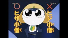 Sergeant Keroro - 196