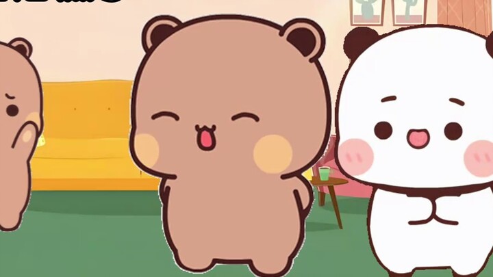 Dudu: Is there no bear cub park that doesn’t have winter vacation?
