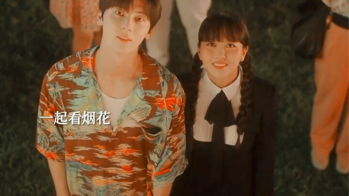 无用的谎言第十集 很圆满就到这里吧！！