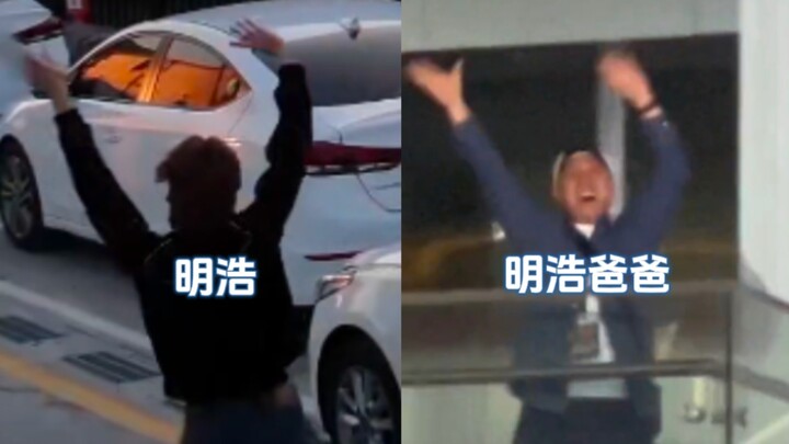ดูออกแล้ว ทั้งสองคนเป็นพ่อลูกกันจริงๆ