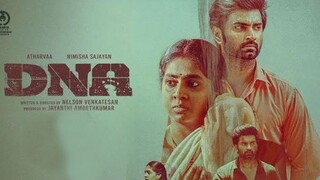 DNA (2025)  |FULL MOVIE|