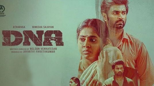 DNA (2025)  |FULL MOVIE|