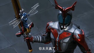 甲斗:有点东西,不过我已经抓住了未来