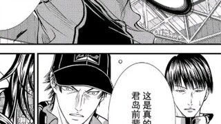 The day Yukimura lost to Tezuka, Bunta's tearful hug was probably the only thing that comforted me.