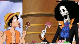 Sampai jumpa Brook, musisi yang sudah lama dipikirkan Luffy! ! !