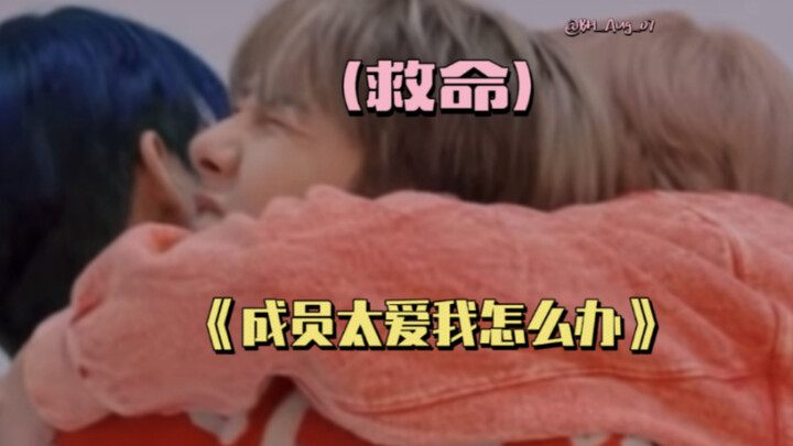 วัสดุชุดเหลี่ยออกมาแล้ว จะเลี้ยงปากท้องคนได้กี่คนนะ??