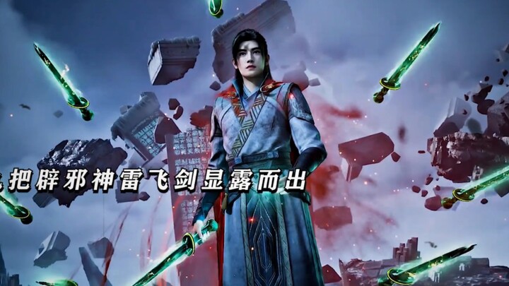 “玄骨快被韩老魔气死了，对方金雷竹怎么打都用不完”