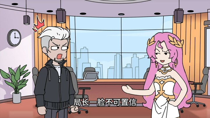Poyang Qilin 01