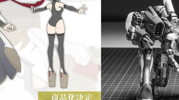 There are handsome mechas and cute girls! A look at the new satellite built by Nuclear Seiji