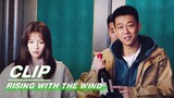 Jiang Hu and Yang Jian Teamed up to Collect Debts | Rising With the Wind EP05 | 我要逆风去 | iQIYI