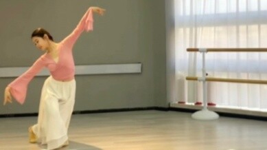 Classical dance "Beautiful Myth" exam recommendation for beginners
