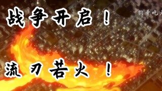 [BLEACH 30 Quick Look] Vice Captain's Battle! One Corner is Defeated! - Karakura City Defense Chapte