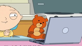 Family Guy: Dumpling accidentally kills Megan and finally finds that family is the most important Ch