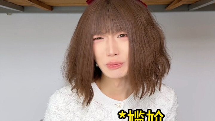 คุณก็เป็นแบบนี้เหมือนกันใช่ไหม?!