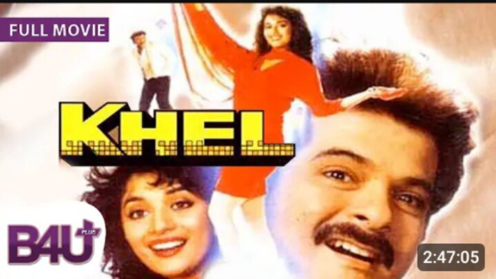 Khel