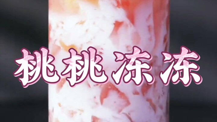 Buat sendiri jeli alkohol, lalu buat segelas rasa susu