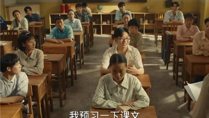 อีกหลายปีต่อมา ฉันก็ยังอยากให้คุณครูดุฉันอีกสักครั้งเลย