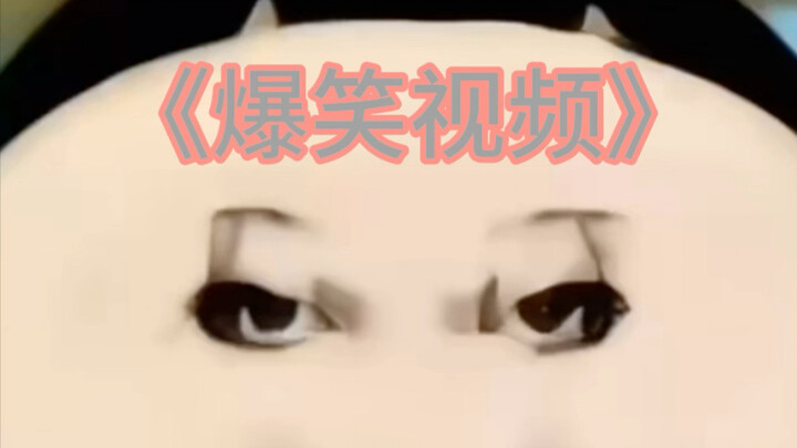 ตลกทุกวัน สนุกทุกวัน