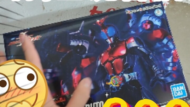 800 yuan Kamen Rider mixed lucky bag box, three kinds of toys are available at one time!