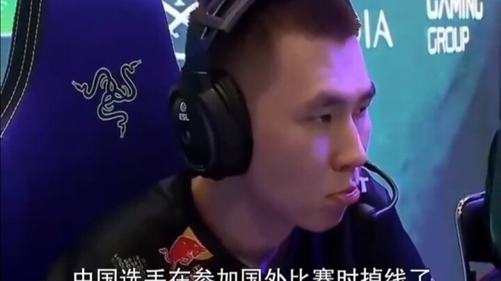 การส่งออกวัฒนธรรมสุดแปลก: พินอินกลายเป็นภาษาอังกฤษอย่างเป็นทางการ