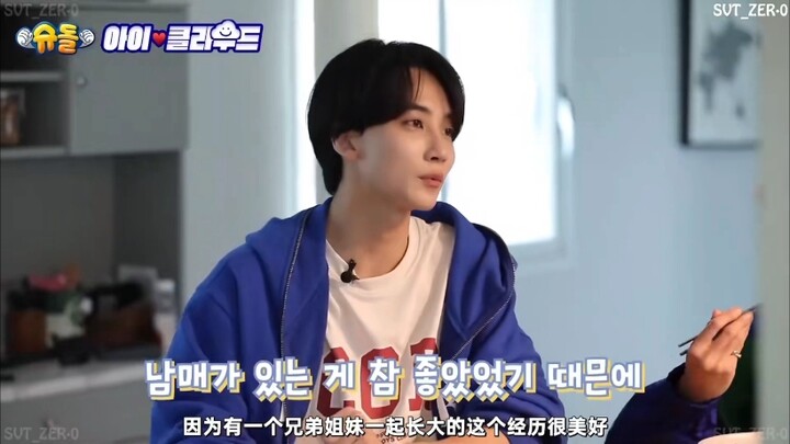 爱豆被问到想要几个孩子的回答