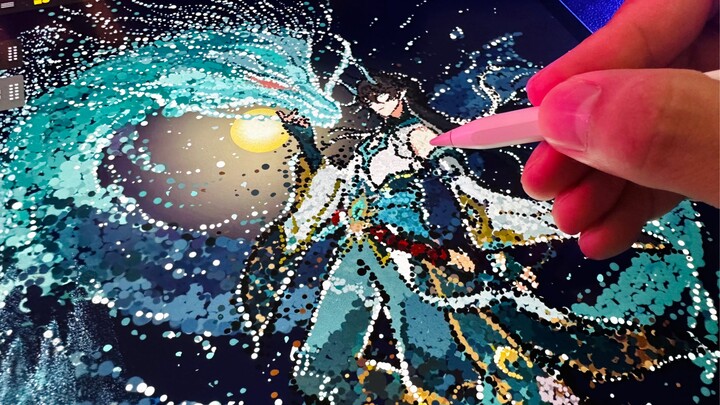 Star iron, but particle ink