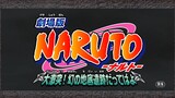 Boruto+Naruto *FullMovie * ENGLISH Dubbed - BiliBili