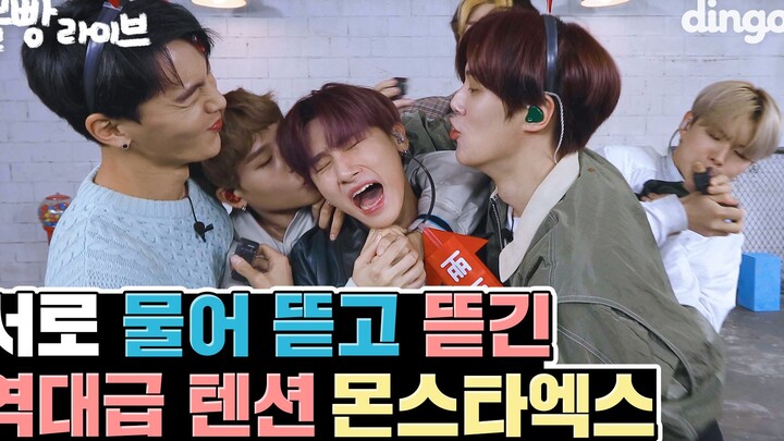【MONSTA X】 Penampilan live legendaris dengan stretching yang dilakukan berulang kali hingga berantak