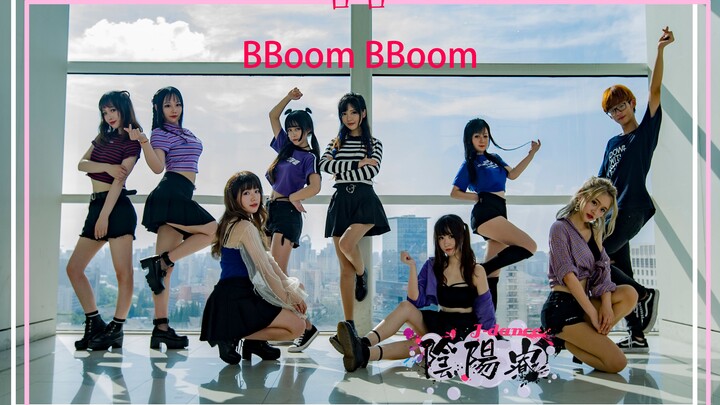 【Âm Dương Lạc】 BBoom BBoom! Năm mới cùng nhau đi vũ trường!