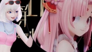 Xingpu: Harta karun tahan api, anti maling, dan anti kipas angin
