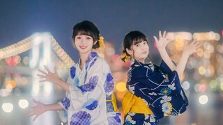 Gặp gỡ mùa hè ở Tokyo | Mùa hè là pháo hoa Yukata 【rika x Yuko】