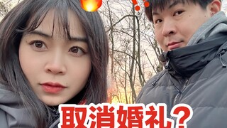 Response! I've been married to my girlfriend for four years...why did the wedding suddenly get cance