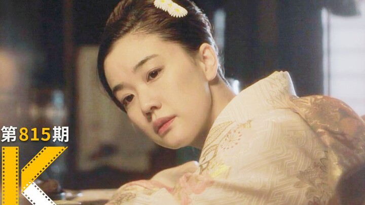 Have you been doing okay these years living on your own? “Me, Walking My Own Path” | Have You Watche