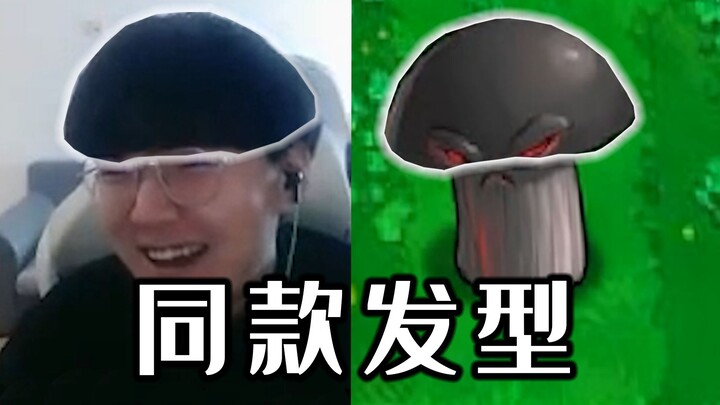 Let's start with some Destroying Angels!