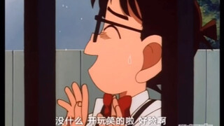 知名死神说漏嘴事件