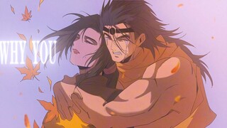 【手书/黑暗秋天】生如夏花之绚烂，死如秋叶之静美