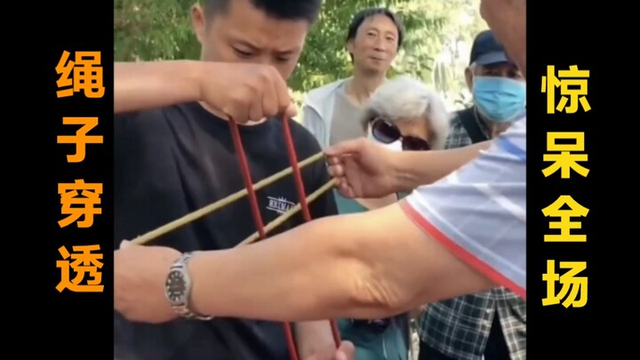 Học được chiêu này, em gái ngỡ ngàng. Dây thừng xuyên qua