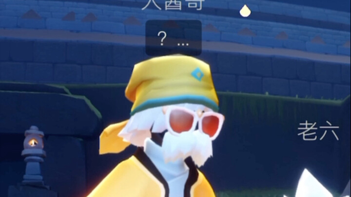 أنا لا أفهم، لذلك أسأل إذا كان هذا صحيحا.