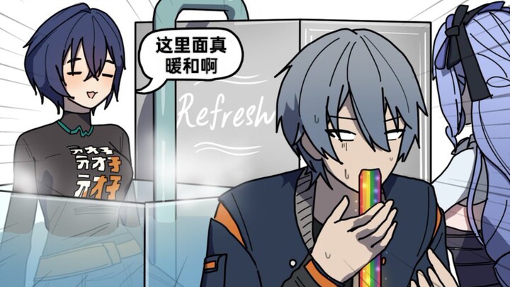 Brother Zhe and vva drank Sister Ling’s bathwater